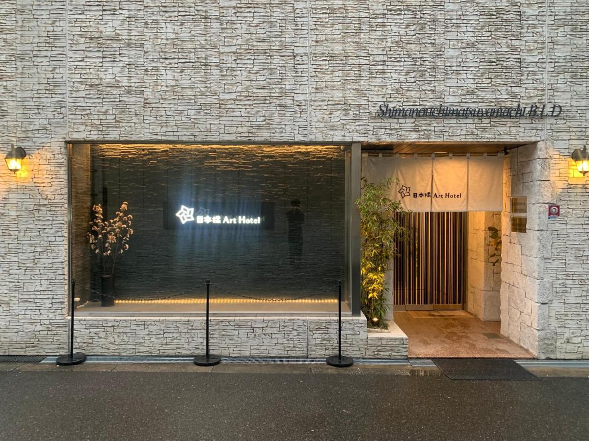 Nippombashi Art Hotel 501 Osaka Eksteriør billede